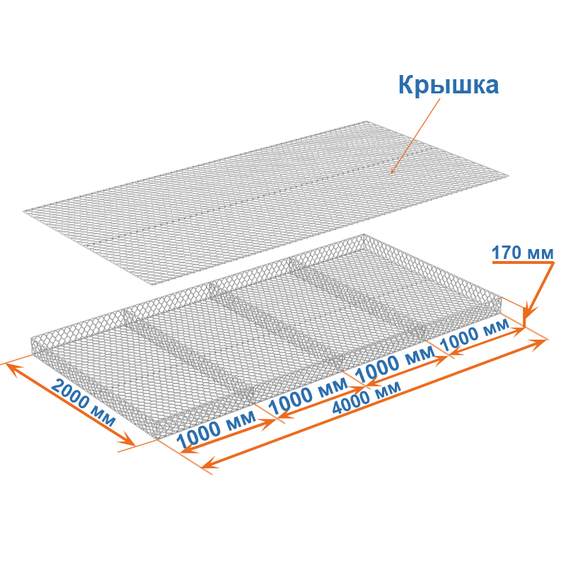 Габион матрац ГСИ-М 4х2х0,17 оцинкованный / ЦП, Ø проволоки 2,7/3,7 мм, размер ячейки 8х10 см фото